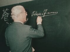 Produção mostra quase um século de design da Pininfarina