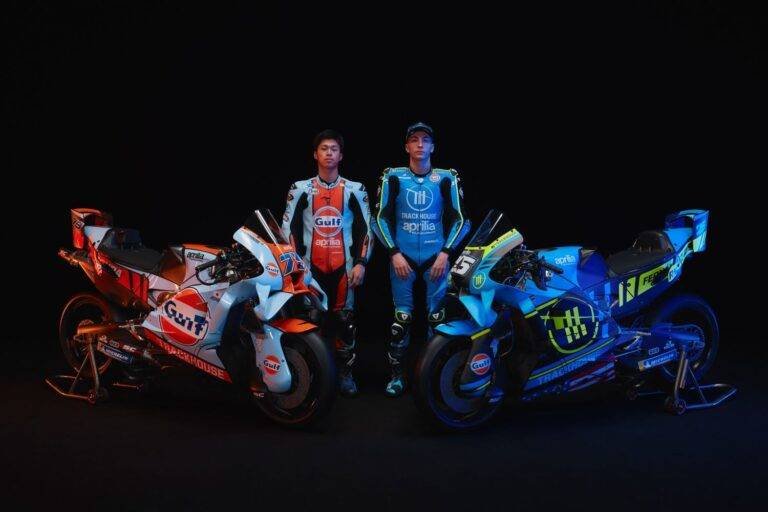 Gulf e Trackhouse revelam pintura para início da temporada 2026 do MotoGP