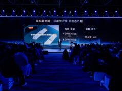 Chery Group investe no desenvolvimento de baterias avançadas