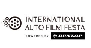 Dunlop se torna parceira oficial do International Auto Film Festa