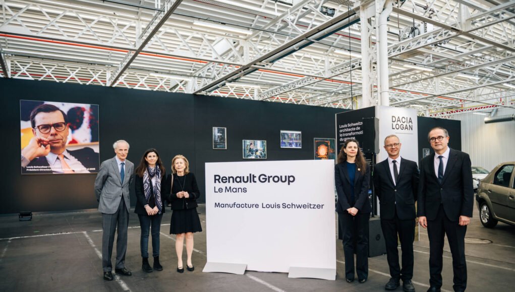 Manufacture-Louis-Schweitzer-–-Le-Mans-inauguration