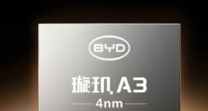 BYD amplia estratégia de direção inteligente com God’s Eye