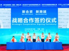 Stellantis e Dongfeng ampliam parceria com novos investimentos