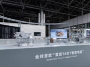Geely revela nova geração de propulsão elétrica integrada