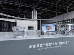 Geely revela nova geração de propulsão elétrica integrada