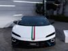 Lamborghini Temerario Tricolore celebra identidade italiana