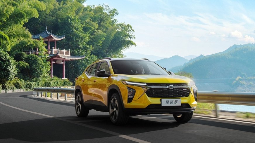 Chevrolet Seeker foi desenvolvido para consumidores da China