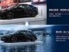 Garagem flutuante japonesa busca proteger veículos durante enchentes